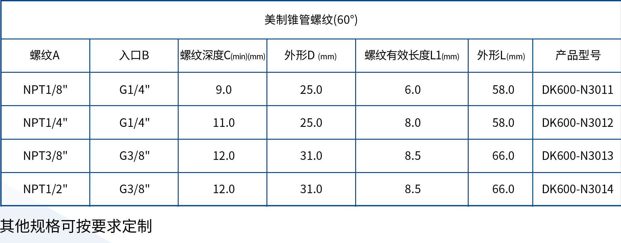 内22内23(1).jpg