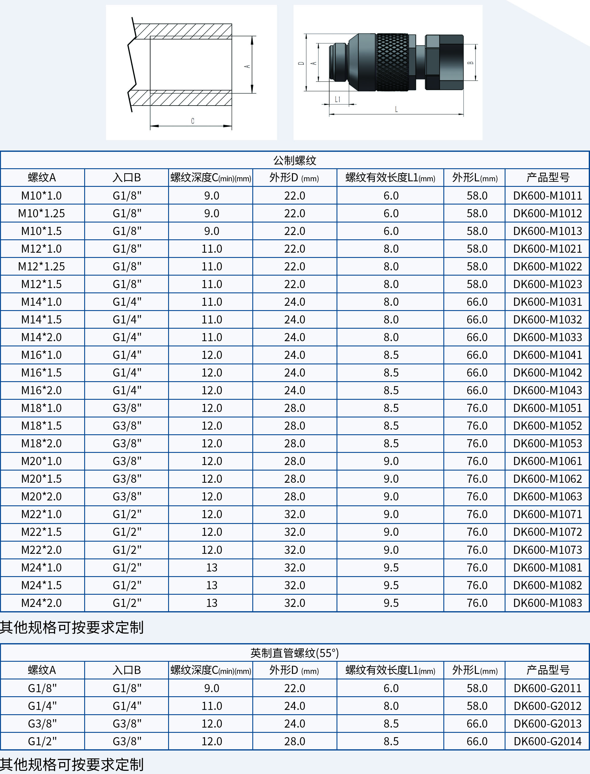 内22内23.jpg